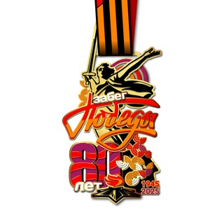 ЗАБЕГ ПОБЕДЫ 2023 - WR