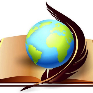 ОБРАЗОВАНИЕ НЕСВИЖЧИНЫ