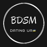 BDSM DATING UA