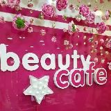 BEAUTYCAFEVL | КОСМЕТИКА | ВЛАДИВОСТОК