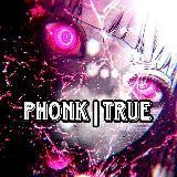 PHONK | TRUE ФОНК  МУЗЫКА