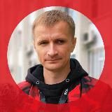РЕПОРТЁР АНДРЕЙ ТРОФИМОВ