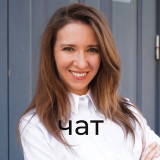 АДВОКАТ СЮНЯЕВА CHAT