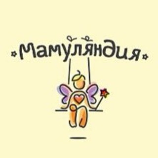 MAMMYLANDSHOP