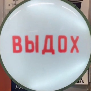MRUBANKOV