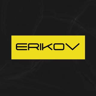ERIKOV