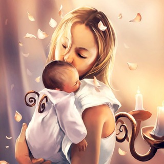 МАМА | МАЛЫШИ | ДЕТИ