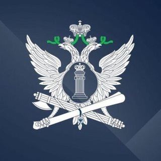ГУФССП РОССИИ ПО ДНР