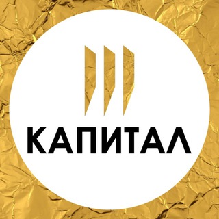 НОВОСТРОЙКИ РЯЗАНИ | КАПИТАЛ – СТРОИТЕЛЬ ЖИЛЬЯ!