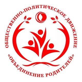 ИНСТРУКЦИИ ДЛЯ РОДИТЕЛЕЙ - ЧТО ДЕЛАТЬ?