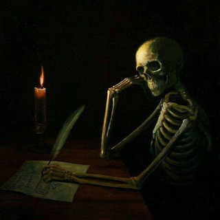 АРСЕНАЛ ОНЛАЙН