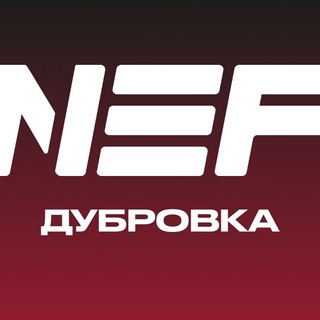 НОВЫЙ ФИТНЕС-ЦЕНТР НА ДУБРОВКЕ