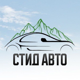 АВТО92 В СЕВАСТОПОЛЕ
