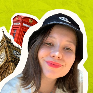 АНГЛИЙСКИЙ СО ДВОРА