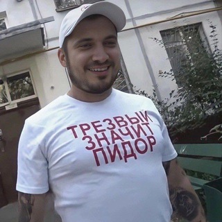 ИГРЫ 18 