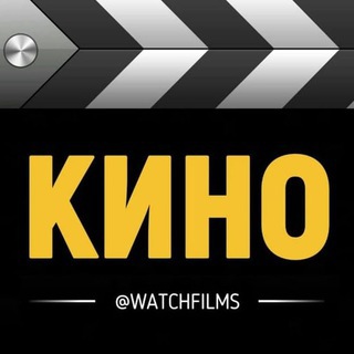 НОВЫЕ ФИЛЬМЫ | УЖАСЫ | КОМЕДИИ