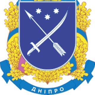 НОВИНИ ДНІПРО