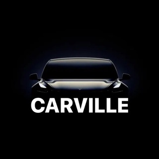 CARVILLE АВТО НИЖЕ РЫНКА