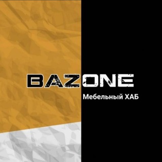 BAZONЕ МЕБЕЛЬНЫЙ ХАБ