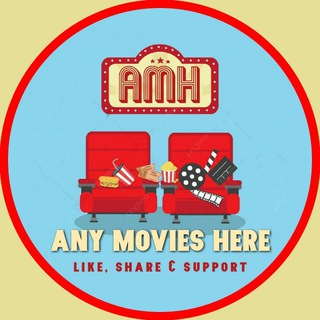 AɴУ MᴏΝΙᴇЅ HᴇЯᴇ 