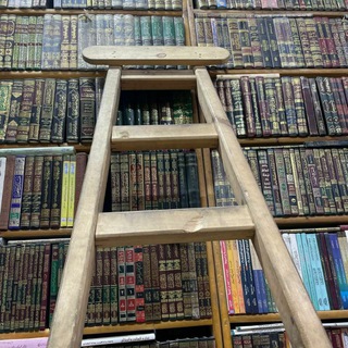 ПУТЬ ТРЕБУЮЩЕГО ЗНАНИЯ