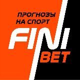 FINIBET | ПРОГНОЗЫ НА СПОРТ