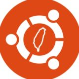 UBUNTU 台灣社群