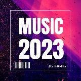 AUDIO BOX | МУЗЫКА | ТРЕКИ