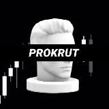 PROKRUT