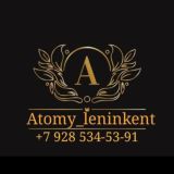 ATOMY_LENINKENT