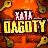 ХАТА DAGOTY | ПРОМОКОДЫ | ЧИТЫ