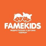 FAME | KIDS