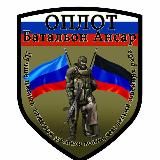 ОПЛОТ. 3 БАТАЛЬОН 