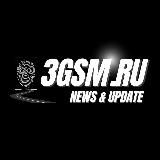 3GSM.RU NEWS