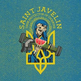 АМЕРИКАНСЬКИЙ  ПІХОТИНЕЦЬ