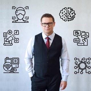 ЦИФРОВОЙ ТРАНСФОРМАТОР