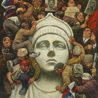 РУССКИЙ АРТ