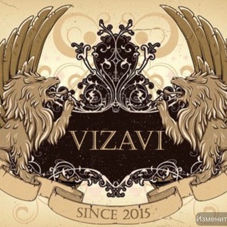 VIZAVI:МУЖСКАЯ=ЖЕНСКАЯ ОДЕЖДА ОПТ