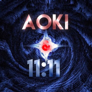 КОГДА Я СДОХНУ?