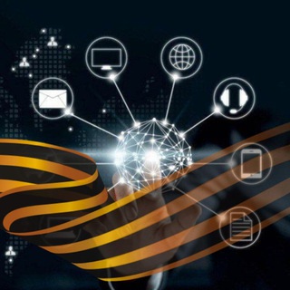 МИНЦИФРЫ ДАГЕСТАНА