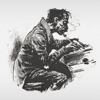 ГОЛОС ИЗ ПУСТОТЫ