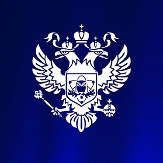 МИНОБРНАУКИ РОССИИ