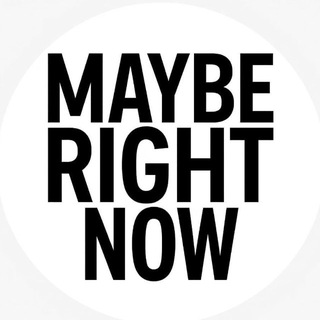 МОЖЕТ, ПРИШЛО ВРЕМЯ..?