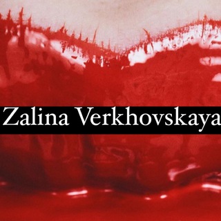 ZALINA VERKHOVSKAYA