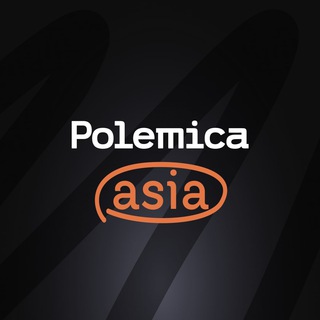 POLEMICA ASIA