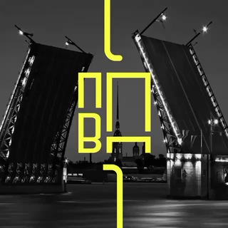 ПО ПОРЕБРИКУ В ПАРАДНУЮ