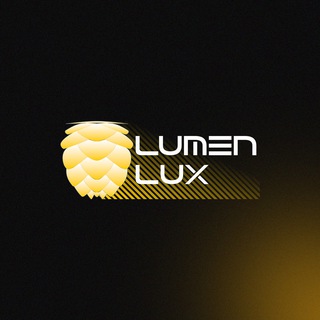 LUMEN LUX