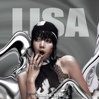 LISA | YG