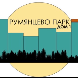 РУМПАРКД1