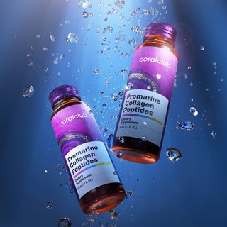 COLLAGEN PROMARINE PEPTIDES